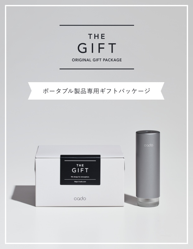 gift mini
