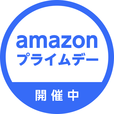 amazon primeday 開催中