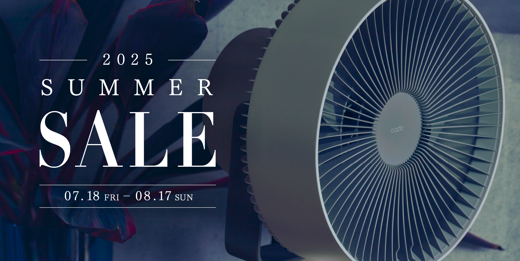 summersale2025