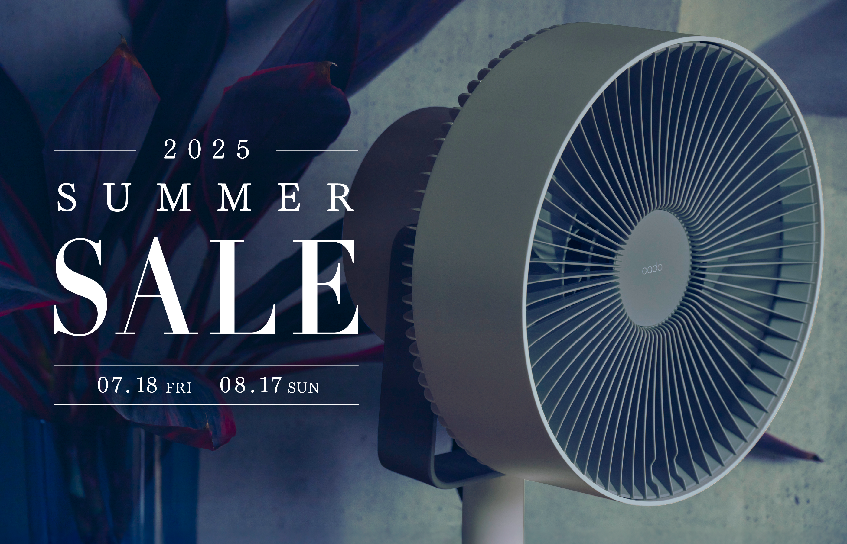 summersale2025