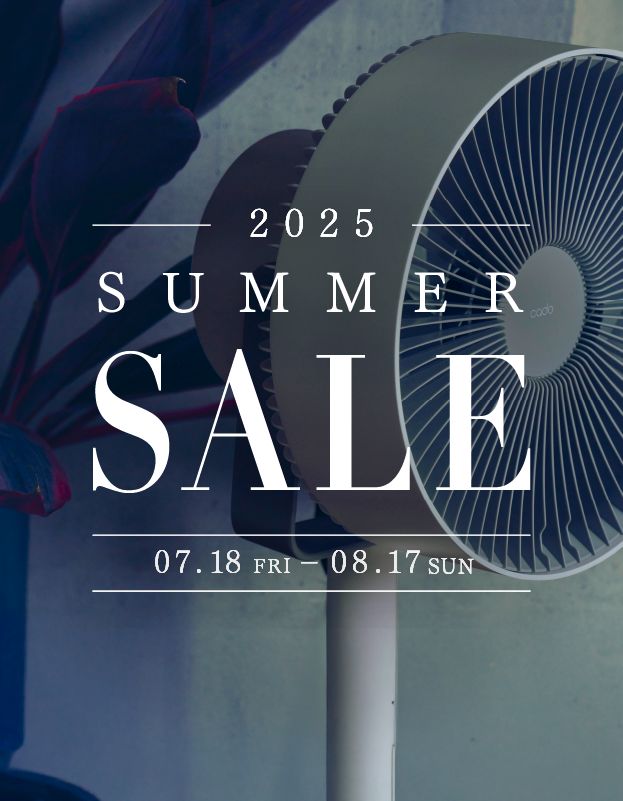summersale2025