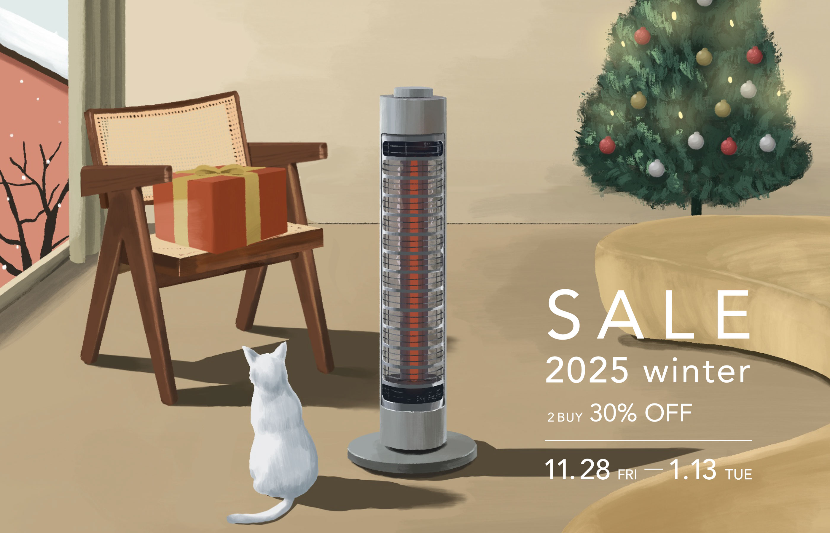 wintersale2025
