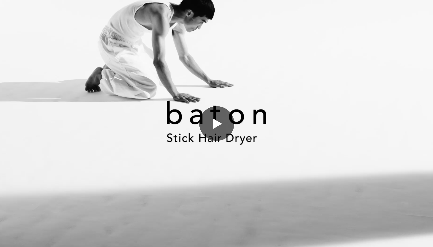 baton – cado